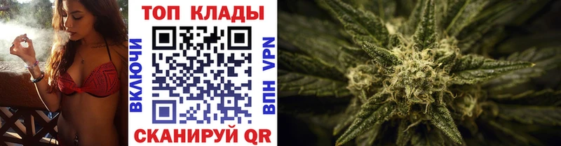 Где купить наркотики Берёзовский Alpha PVP Cocaine MDMA Каннабис ГАШИШ Меф