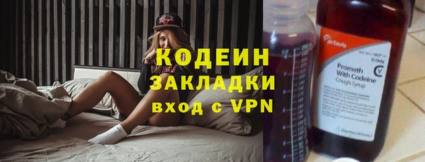 Альфа ПВП Михайлов