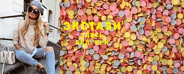 марки nbome Михайловск