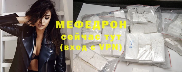 герыч Медвежьегорск