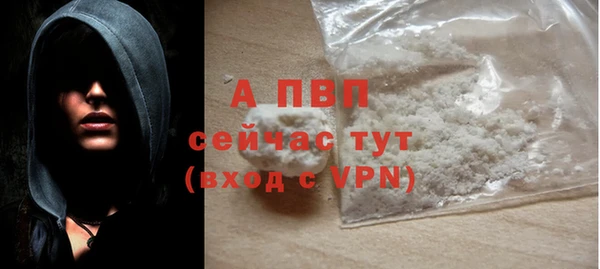 кокс Мегион