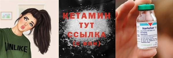 кокс Мегион