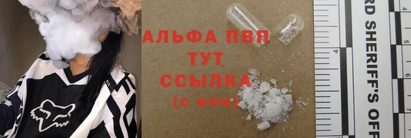 кокс Мегион