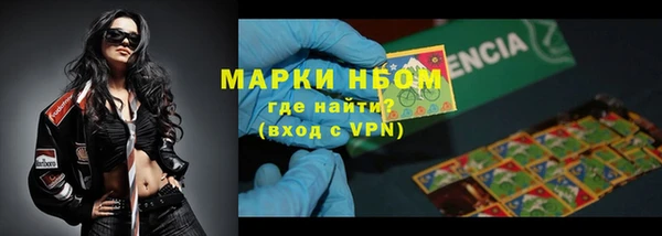 герыч Медвежьегорск
