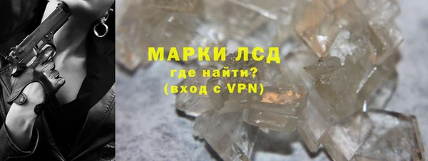 кокс Мегион
