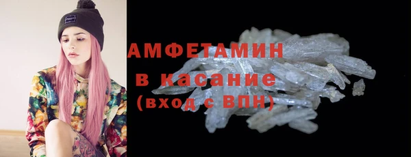 кокс Мегион