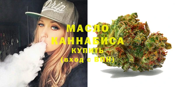 Альфа ПВП Михайлов