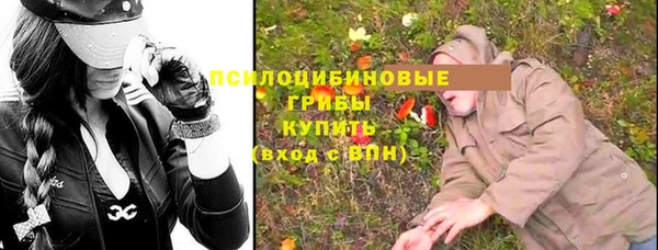 кокс Мегион
