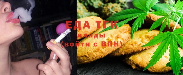 мескалин Михайловка