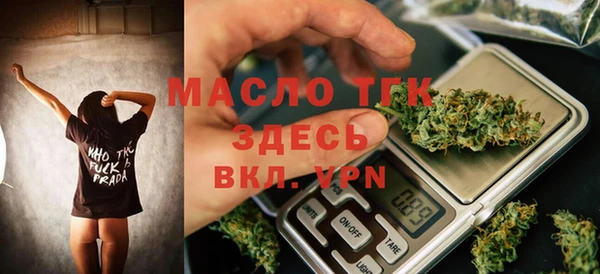 герыч Медвежьегорск
