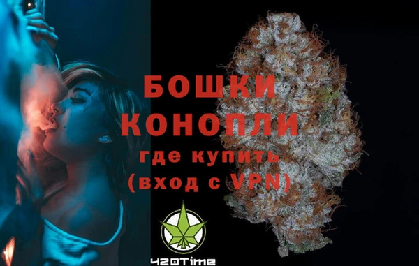марки nbome Михайловск