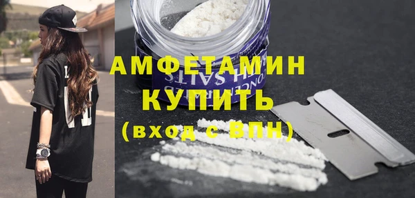 марки nbome Михайловск