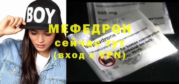 марки nbome Михайловск