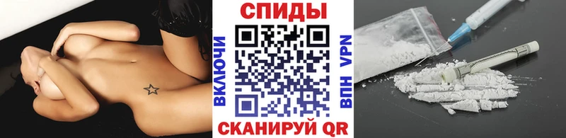 Первитин Methamphetamine  Берёзовский 