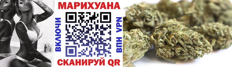 продажа наркотиков  Берёзовский  Бошки Шишки тримм 